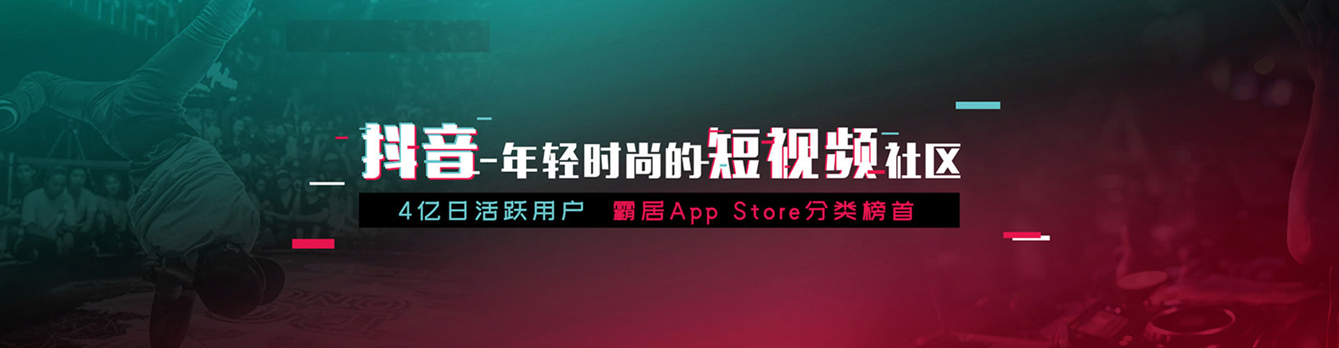 黑山百度如何推广